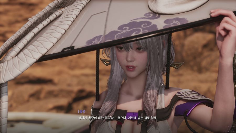스텔라 블레이드_17.png