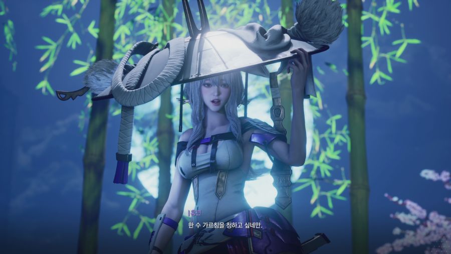 스텔라 블레이드_23.png