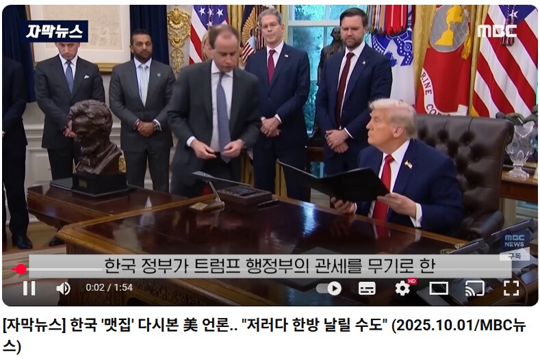 ㅋㅋㅋㅋㅋㅋㅋㅋㅋㅋㅋㅋㅋㅋㅋㅋㅋㅋㅋㅋㅋ_1.png