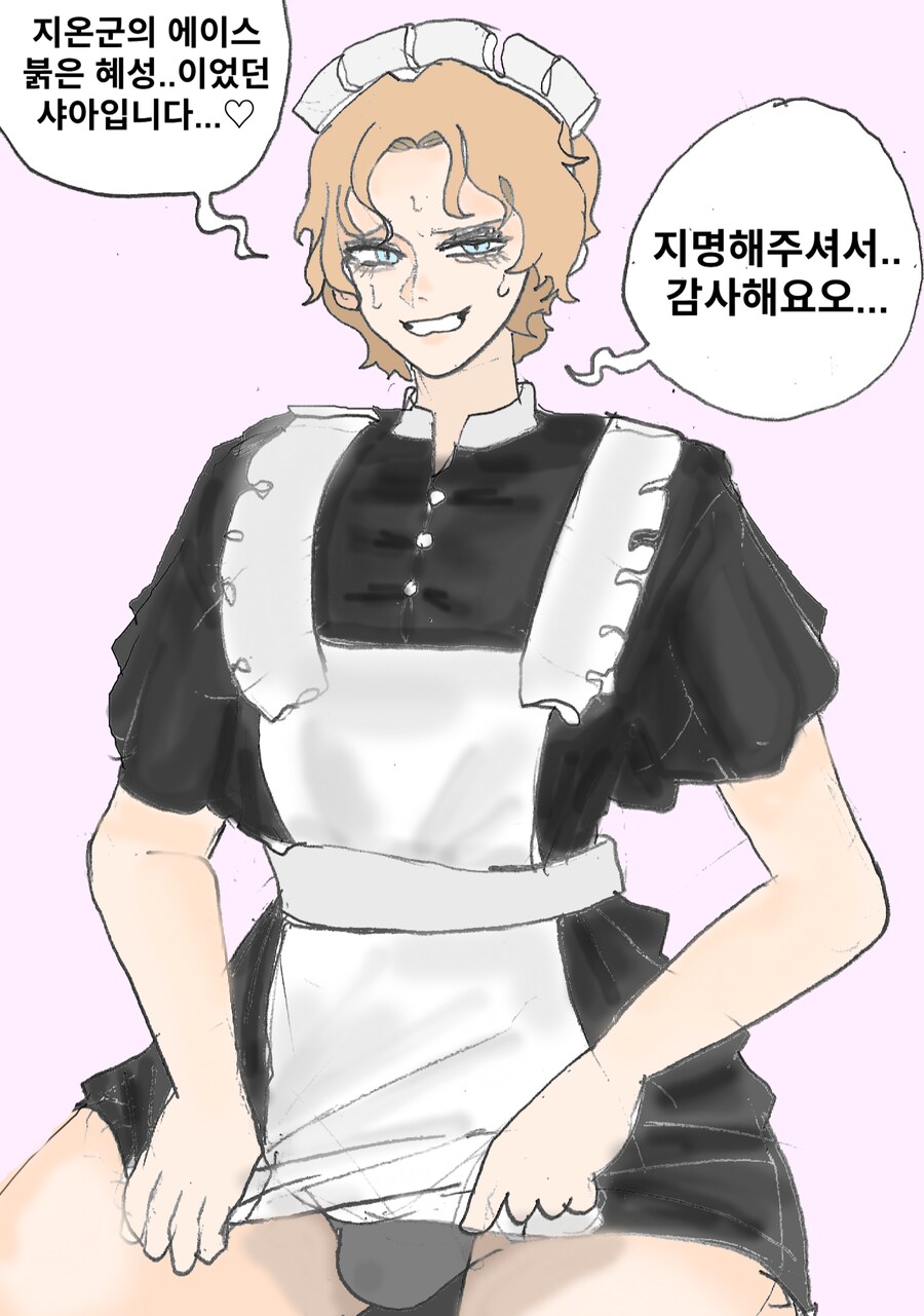 (ㅂㅊ) '지온군의 에이스 붉은 혜성이었던 샤아에요오오...'_1.png