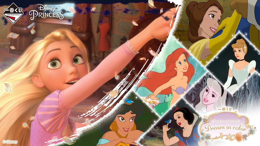 [이치방쿠지] 25년 10월 한국 발매 스케쥴 안내_2.png