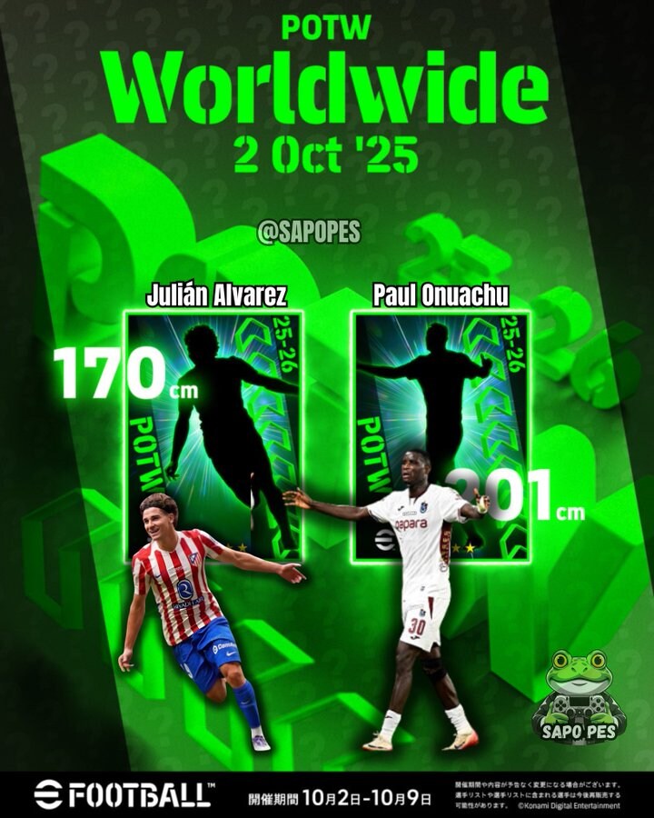 이주의 선수 - 뚝배기 추억의 그분이 오시네요.._2.jpg