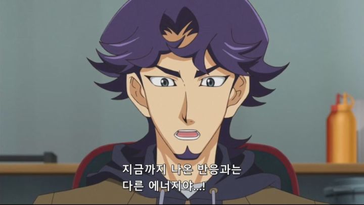 [유희왕 VRAINS] 저엉말 무서운 하노이의 숭고한 힘_9.jpg