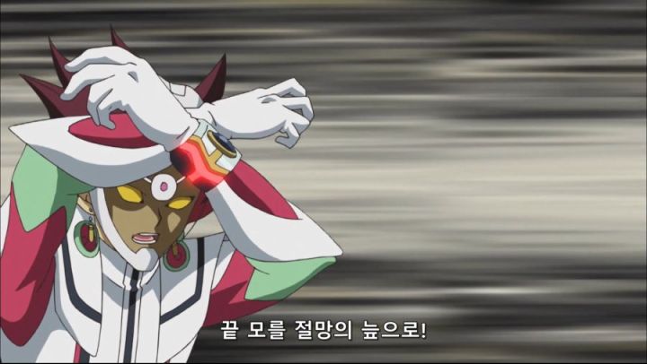 [유희왕 VRAINS] 저엉말 무서운 하노이의 숭고한 힘_15.jpg