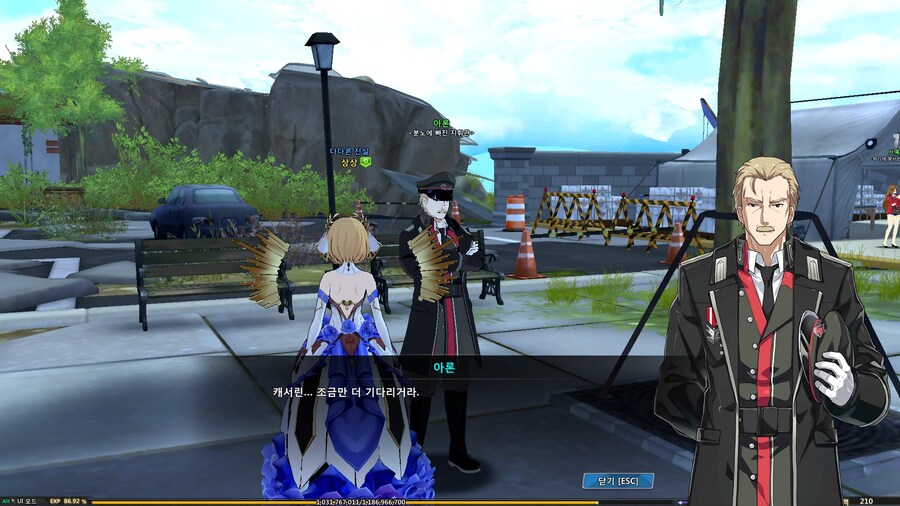 소워) 이 아재 오랫만에 봤는데 맛이 가버렸네_1.jpg