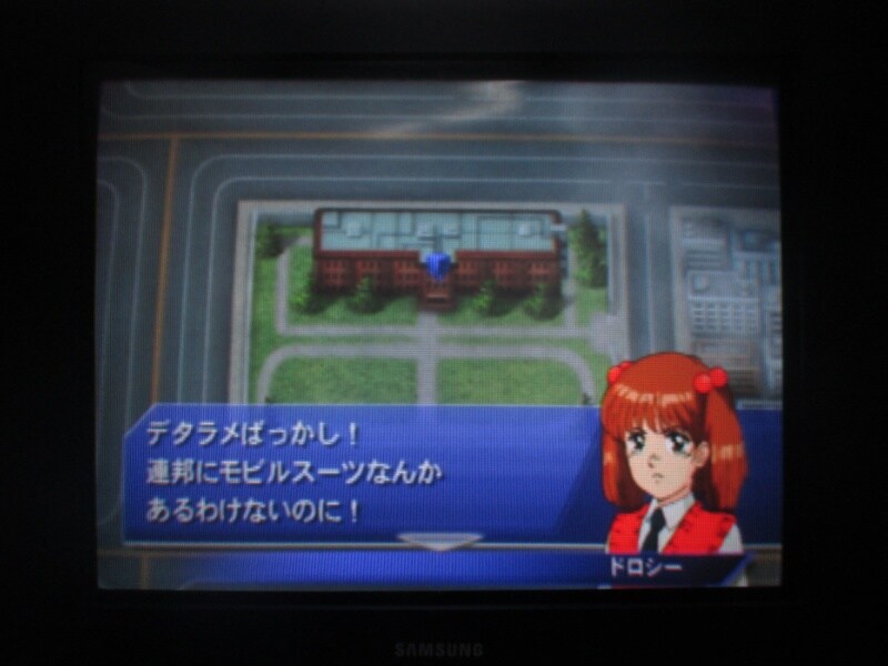 SD건담 G제네레이션 스피리츠 (7)_30.jpg