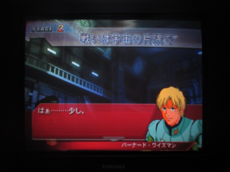 SD건담 G제네레이션 스피리츠 (7)_47.jpg