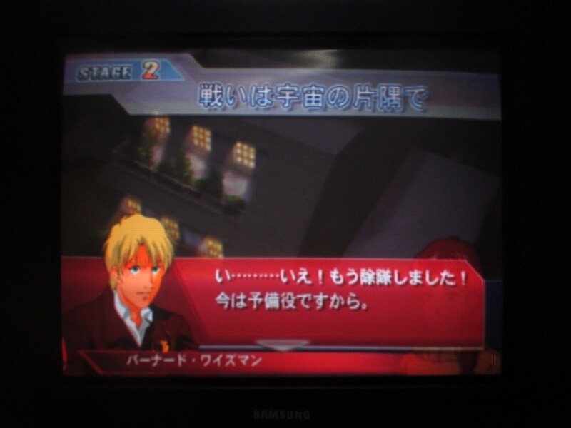 SD건담 G제네레이션 스피리츠 (7)_49.jpg