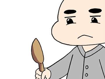 숟가락은 없다?_2.png