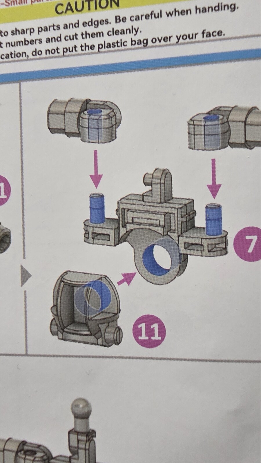 이 부위는 황동선 1개보단 2개가 나을까요?_2.jpg