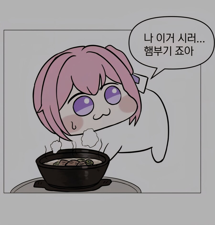 도로롱 맘터 콜라보 한번 해야지_1.jpg