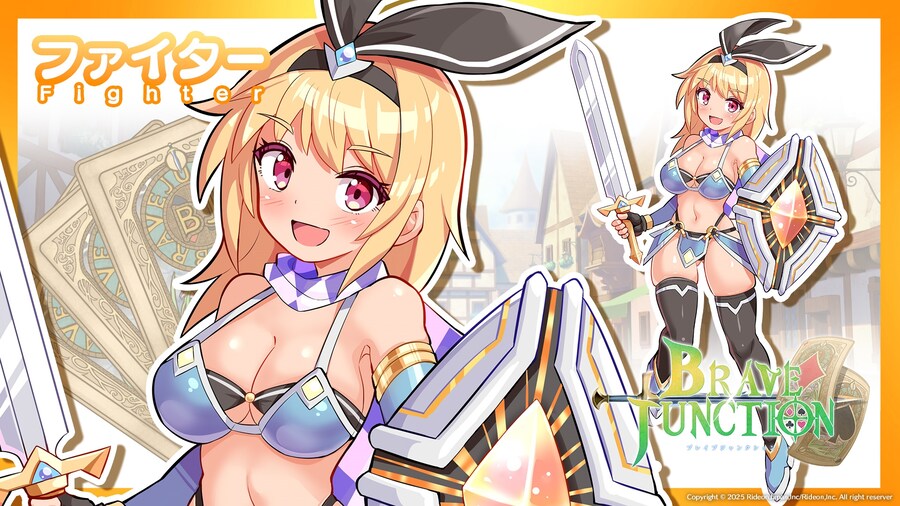블랙잭 RPG '브레이브 x 정션' 국내 e샵 발매 예정_3.jpg