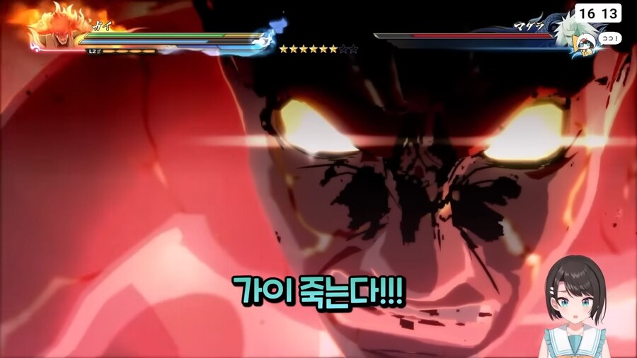 버튜버]독자의 감상은 어딜가나 똑같구나_1.png