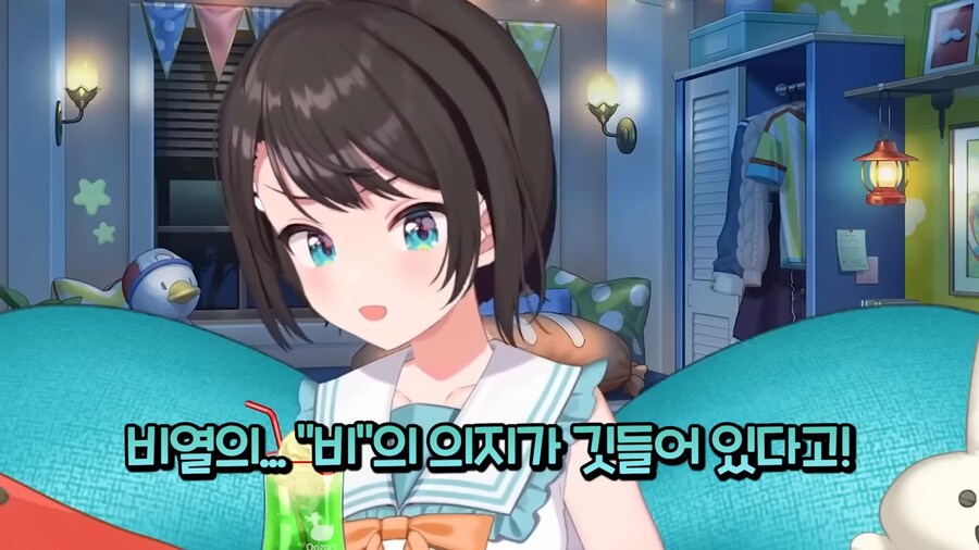 버튜버]독자의 감상은 어딜가나 똑같구나_6.png