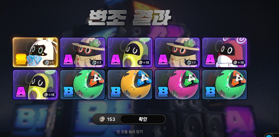 [젠레스] 와 뭐냐 이거_1.png