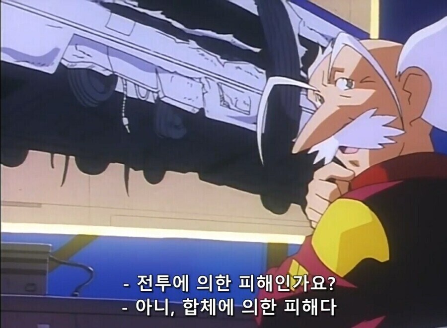 가오가이가)합체에 의한 대미지가 계속 생기는 이유.jpg_1.jpg