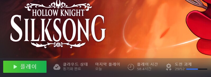 [실크송]한 3시간이상만해도 손가락이 잘 안움직여.._1.png