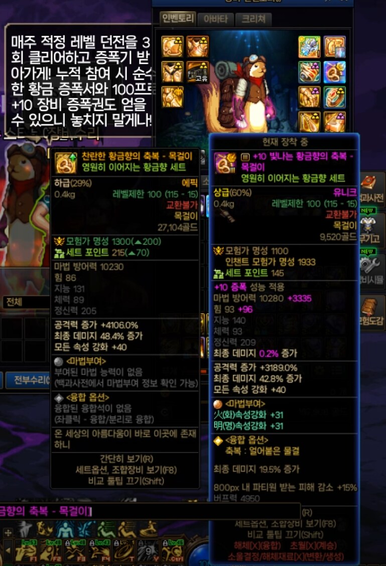 헤으윽.._1.png