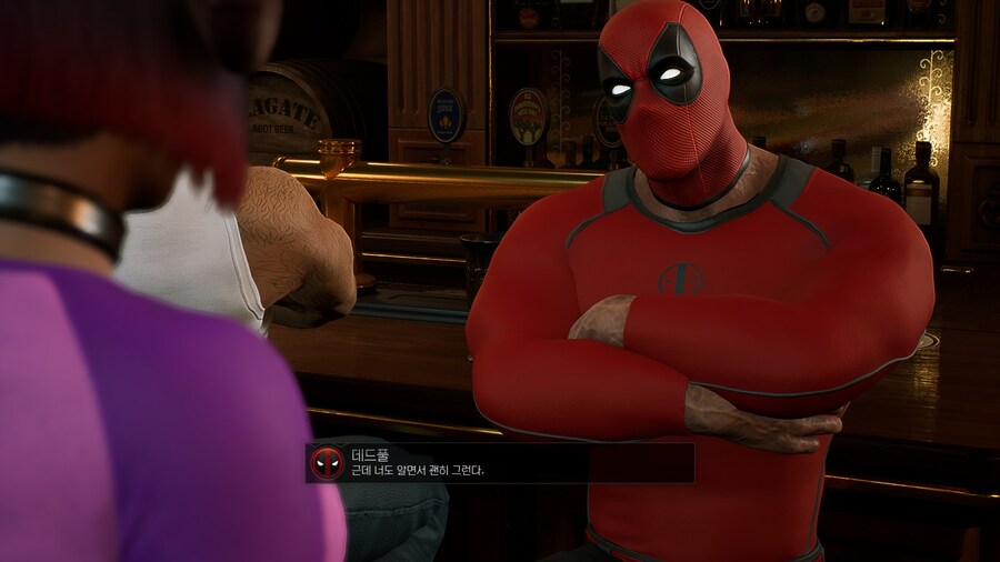 의외로 사람들이 잘못 알고있는 DLC의 뜻_4.jpg