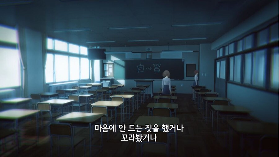 걸즈밴드크라이) 말리면 이번에는 니가 찍힐 거다_2.jpg