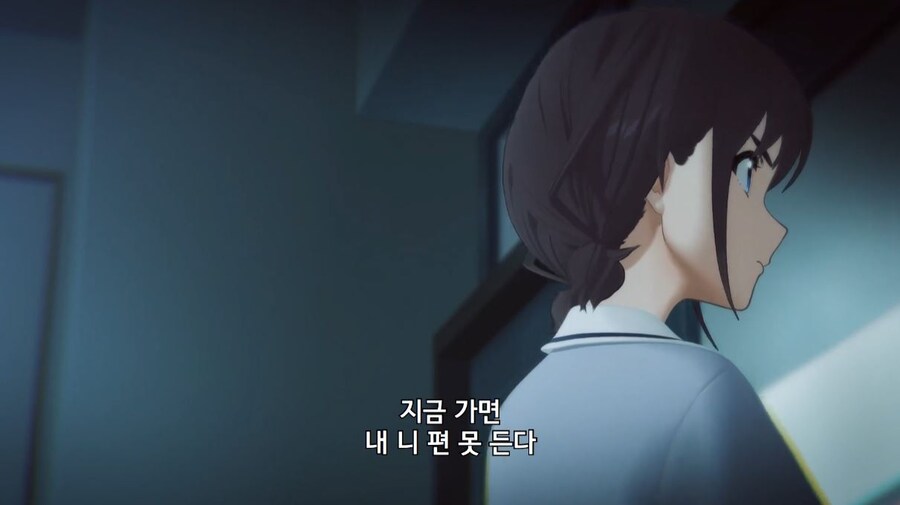걸즈밴드크라이) 말리면 이번에는 니가 찍힐 거다_5.jpg