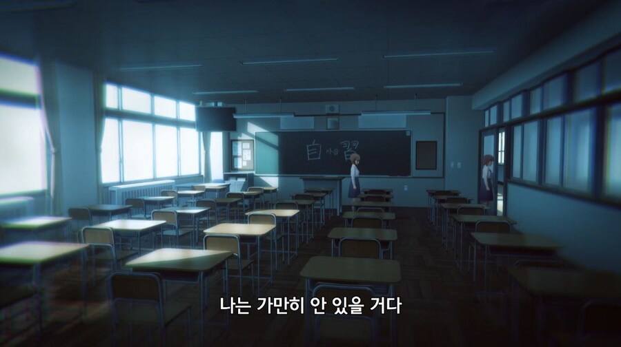 걸즈밴드크라이) 말리면 이번에는 니가 찍힐 거다_19.jpg