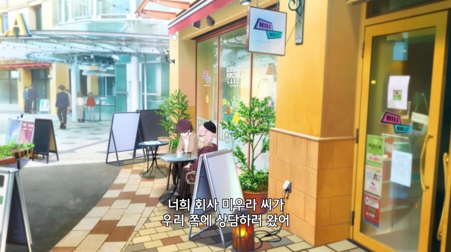 걸즈밴드크라이) 말리면 이번에는 니가 찍힐 거다_20.jpg