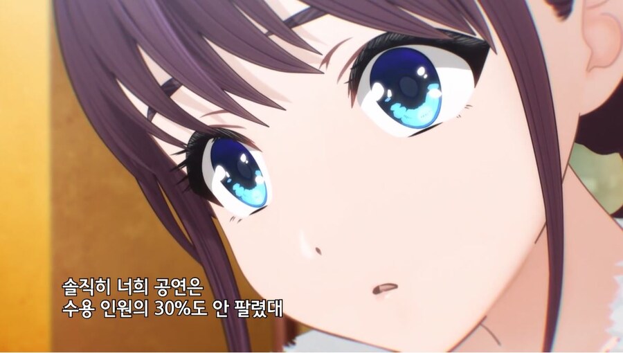 걸즈밴드크라이) 말리면 이번에는 니가 찍힐 거다_22.jpg