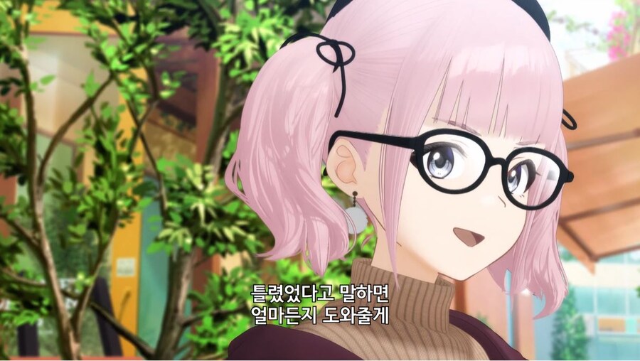 걸즈밴드크라이) 말리면 이번에는 니가 찍힐 거다_32.jpg
