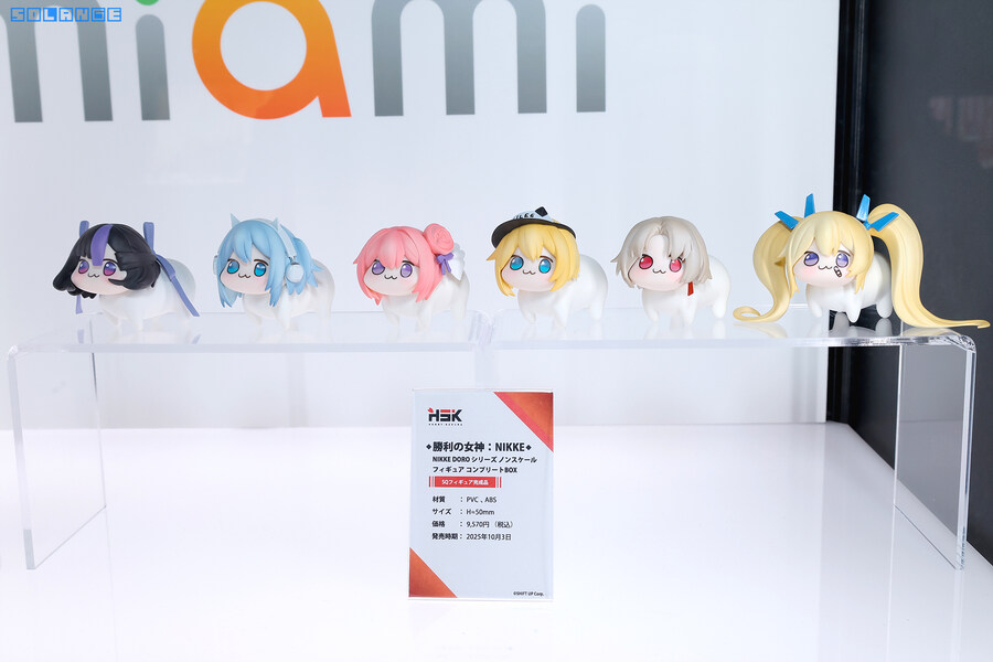 [스압주의] 메가하비엑스포2025_34.jpg