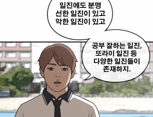 (귀칼) 고찰할 거리가 많다고 느꼈던 장면.._3.png
