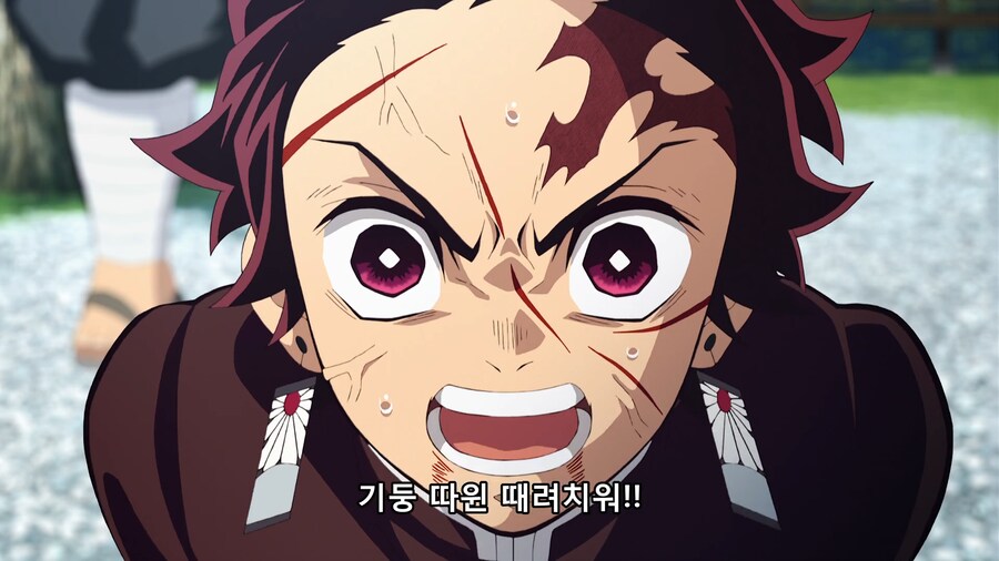 (귀칼) 고찰할 거리가 많다고 느꼈던 장면.._2.png