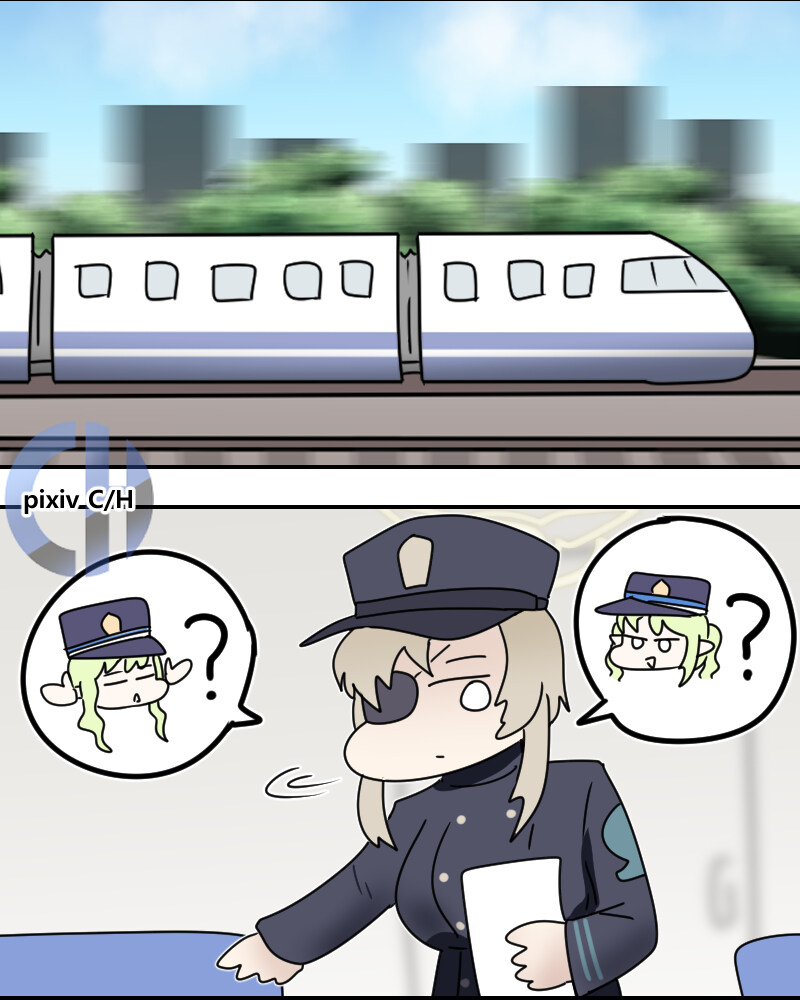 선생님과 와이파이 철도가키.manhwa_8.jpg