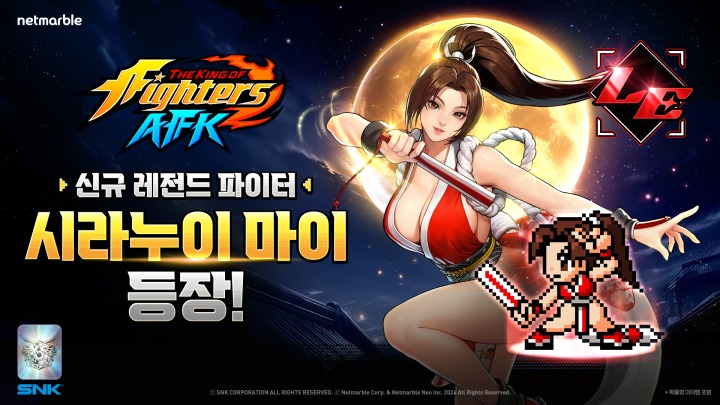 뉴스/겜툰_1.jpg
