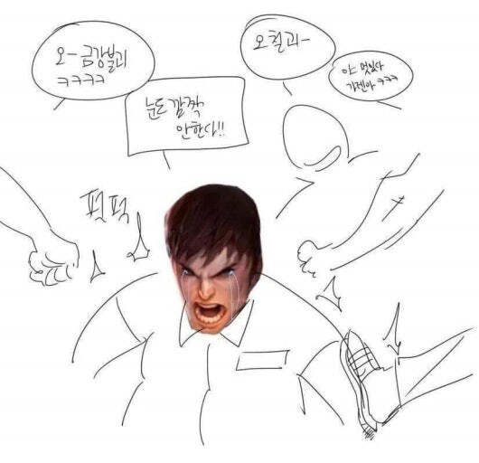 아 어제 이상하게 계속 연패하길래 패배 원인을 곰곰히 생각해봤더니.._1.png