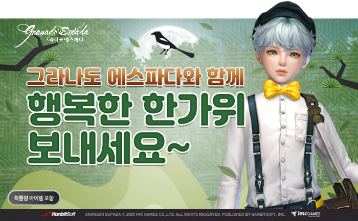 뉴스/겜툰_1.png