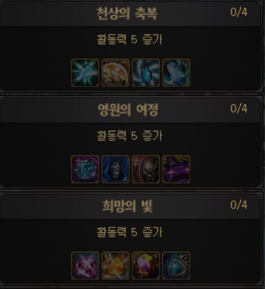 10월 2일 이세계 용사 이벤트_1.png