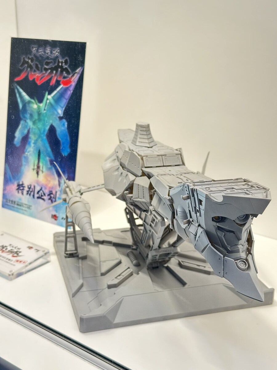 [CCS토이즈] 완전변형 초은하 그렌라간 원형 전시-2_2.jpg