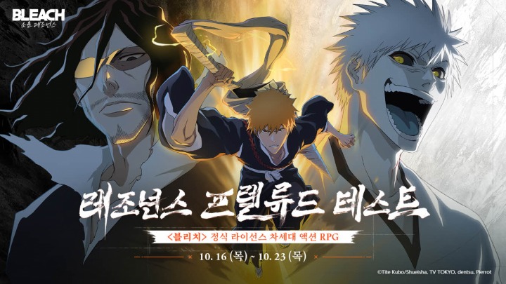 뉴스/겜툰_1.jpg