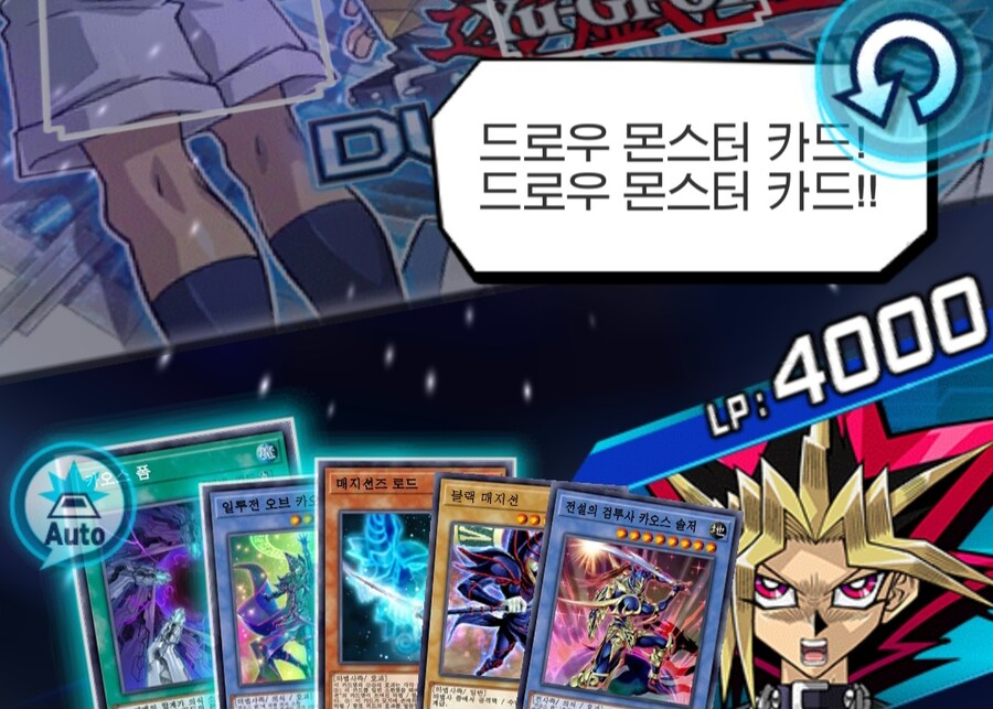 듀링) 어나더 일러 유희 대사가 주옥같군요_2.jpg