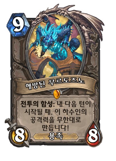 타TCG) 소울 에너지 MAX!!!_1.png