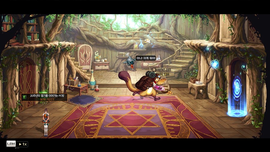 보노즈...왤케 어울릴까요_1.jpg