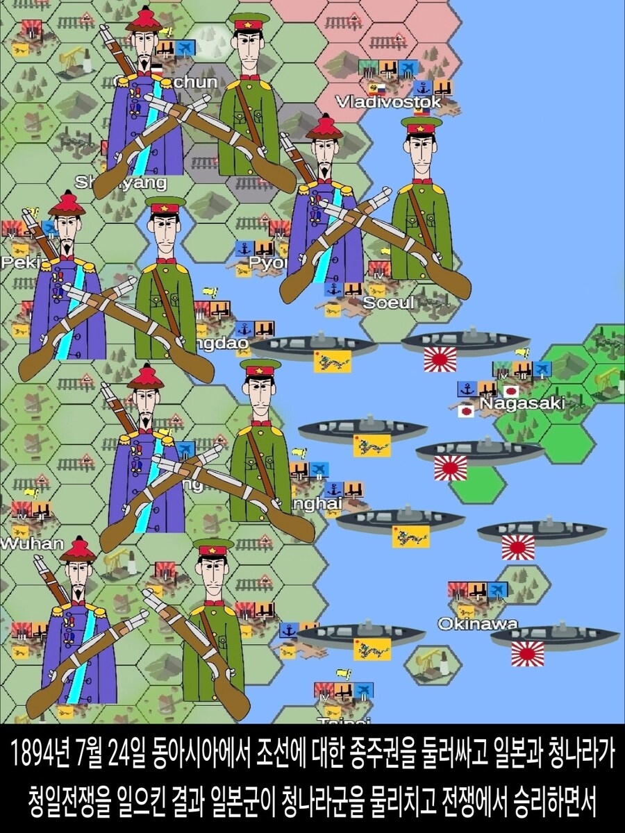 [DHC] 일본이 카자르 제국에게 당한 최악의 굴욕_15.jpg