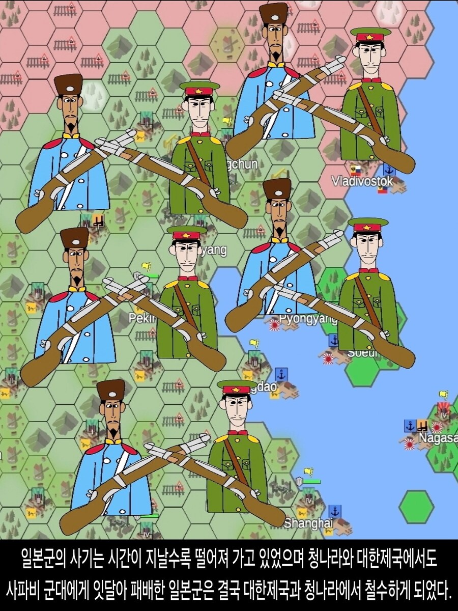 [DHC] 일본이 카자르 제국에게 당한 최악의 굴욕_18.jpg