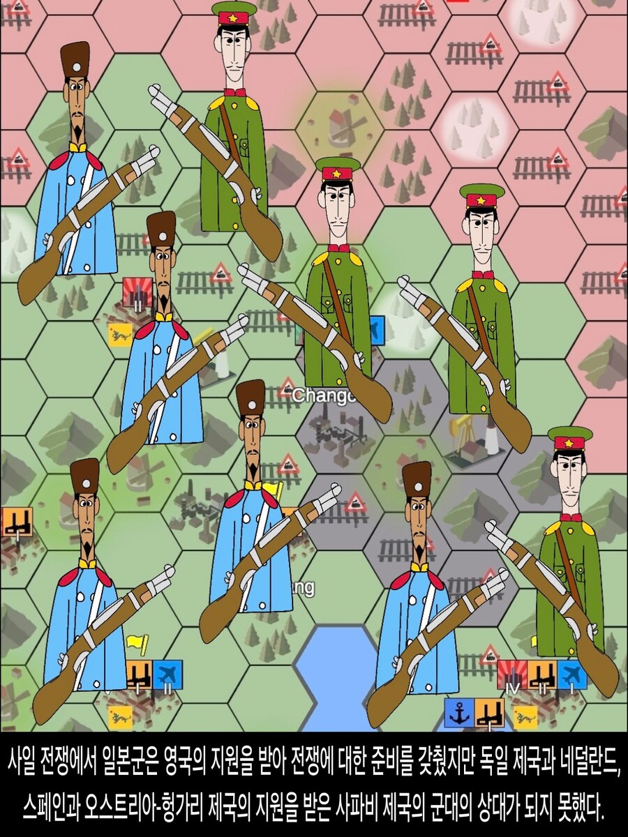 [DHC] 일본이 카자르 제국에게 당한 최악의 굴욕_19.jpg