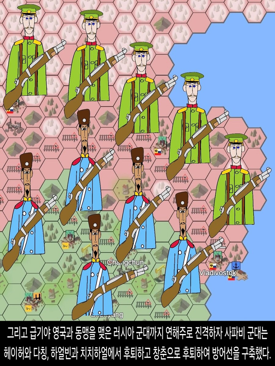 [DHC] 일본이 카자르 제국에게 당한 최악의 굴욕_27.jpg