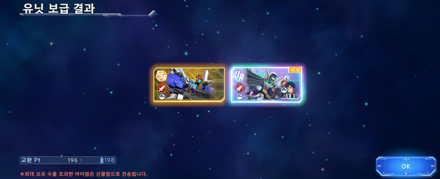 건담) 아니 이게 왜 가능한...?_1.jpg