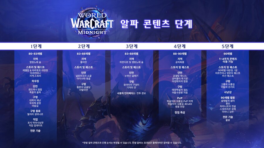 뉴스/겜툰_19.jpg