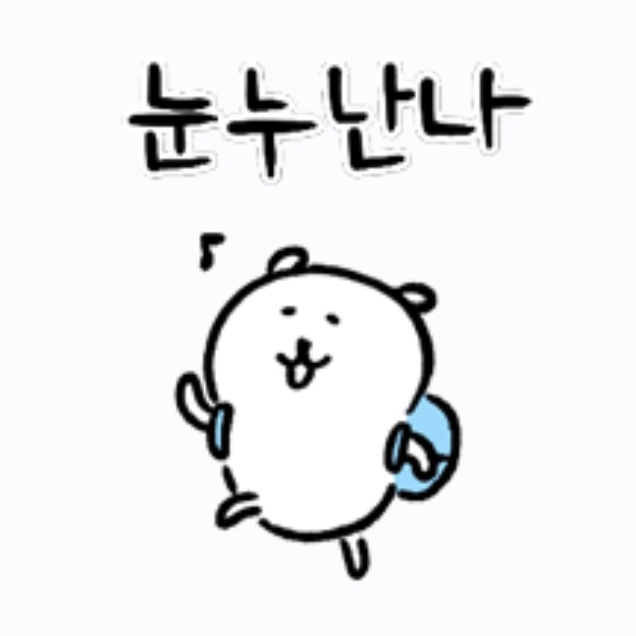 집가여~_1.jpg