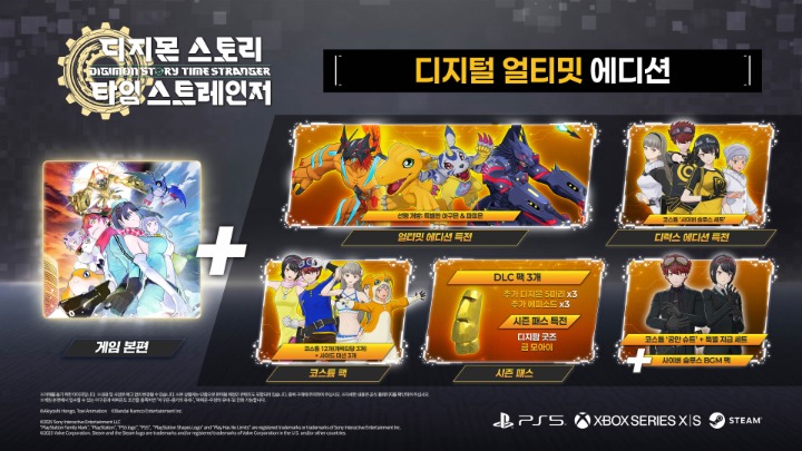 뉴스/겜툰_6.jpg